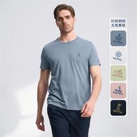 NAUTICA 诺帝卡 男装夏季纯棉多色舒适短袖圆领T恤TE2101