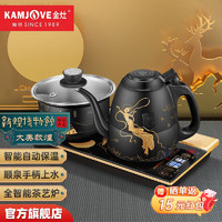 KAMJOVE 金灶 全自动上水电热水壶 泡茶壶茶具套装 保温水壶电茶壶F9 敦煌博物馆