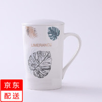 益馨荣 简约陶瓷杯子带盖勺马克杯咖啡牛奶卡通杯情侣喝水杯办公室杯 380ml 三叶款(盖+勺)