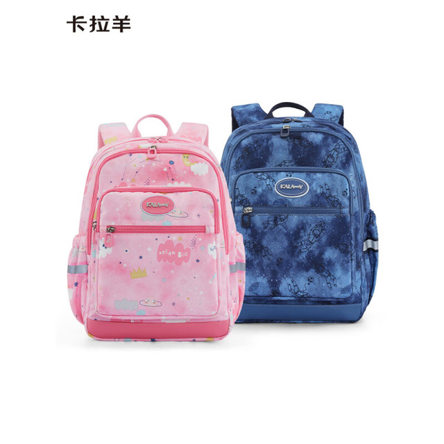 卡拉羊 学生书包 宝蓝 18L
