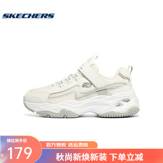 SKECHERS 斯凯奇 女童鞋秋闪电熊猫鞋时尚老爹鞋休闲运动鞋 302542L 302542L-WHT白色 27.5