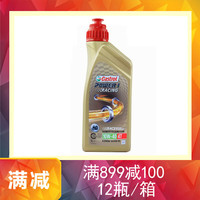 嘉实多(Castrol)POWER 1 4T摩托车踏板跨骑全合成机油润滑油 欧盟 1L*1 10W40