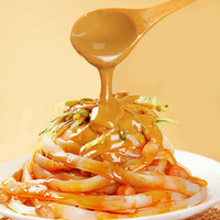 大龙燚麻酱凉皮四川干拌麻酱米皮开袋即食非油炸手工袋装懒人速食