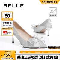 BeLLE 百丽 蝴蝶婚鞋女24春新高跟鞋BDAB8AQ4 8cm银色（宽版） 39