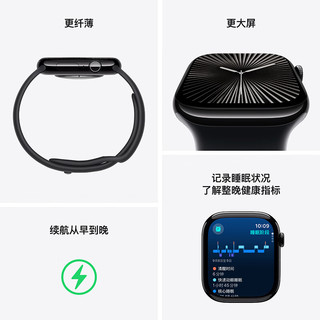 Apple 苹果 Watch Series 10 智能手表 GPS款 46mm 玫瑰金色 淡桃粉色橡胶表带 M/L