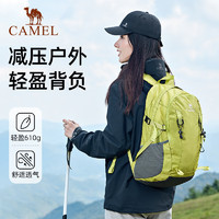 移动端、京东百亿补贴：CAMEL 骆驼 户外登山包双肩包运动旅游旅行徒步防水爬山骑行休闲书包 574D789650-糖果绿