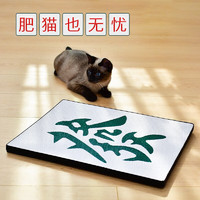 得酷 瓦楞纸猫抓板贴 耐抓猫咪玩具 麻雀发 适任何体形猫 44*35*2CM