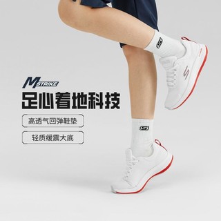 SKECHERS 斯凯奇 女鞋女子专业跑步鞋运动鞋女健步鞋秋