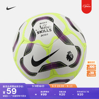 耐克（NIKE）PREMIER LEAGUE SKILLS足球秋季稳定耐用FZ3046 100白/浆果红/荧光黄/黑