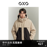 GXG 男士休闲连帽羽绒服 10111303842170