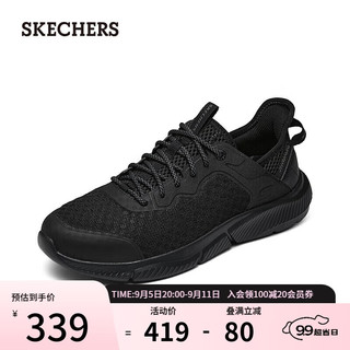 SKECHERS 斯凯奇 男子休闲鞋210852 全黑色/BBK 42