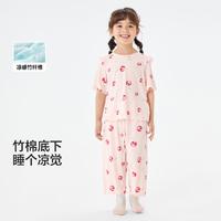 巴拉巴拉 女童睡衣套装夏季空调服小中大童宝宝家居服凉感抑菌甜美