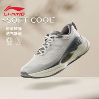 LI-NING 李宁 SOFTCOOL 男款运动鞋