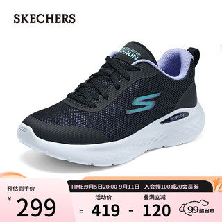 SKECHERS 斯凯奇 女子引跑者轻质缓震软弹跑鞋 129441