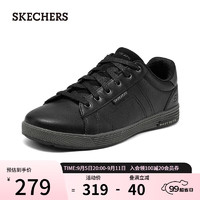 SKECHERS 斯凯奇 男士商务休闲鞋 210946