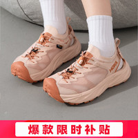 HOKA ONE ONE女款HOPARA 2两栖户外登山徒步速干溯溪凉鞋1147670-CMCD 1147670-CMCD 39