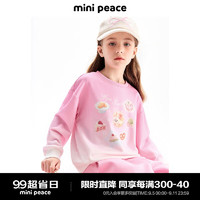 MiniPeace太平鸟童装秋新女童卫衣F2CRE3A20 粉红色 130cm