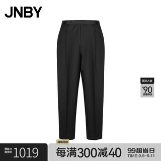 JNBY24秋休闲裤女锥形通勤5O7E10530 001/本黑 XS