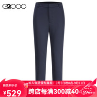 G2000【多面弹性】G2000女装FW24商场新款商务休闲松紧腰烟管裤休闲裤