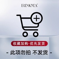 ERIMOTA 纳米注氧仪家用脸部水光补水喷雾美容院专用脸部美容仪