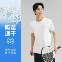 SKECHERS 斯凯奇 透气速干运动t恤男健身短袖t恤男跑步服夏季