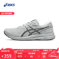 ASICS 亚瑟士 跑步鞋男鞋缓震回弹耐磨运动鞋舒适透气跑鞋 GEL-CONTEND 7 灰色