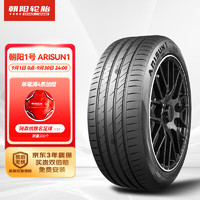 朝阳1号 汽车轮胎 195/60R16 89H ARISUN 1