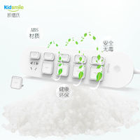 kidsmile 凯德氏 插座保护盖儿童防触电婴儿插座保护盖保护套