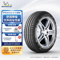 MICHELIN 米其林 浩悦 PRIMACY 3 汽车轮胎 275/35R19 100Y