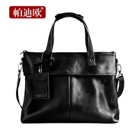 PADIEOE 帕迪欧 男士商务公文包 15.6英寸电脑包