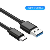 SEATAY 硕力泰 双头TYPE-C数据线USB3.1Gen2高速OTG转接头适用移动硬盘盒连接线高速传输线