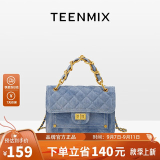 TEENMIX 天美意 女包牛仔邮差包小香风链条包女士轻奢手提斜挎包百搭大容量单肩包