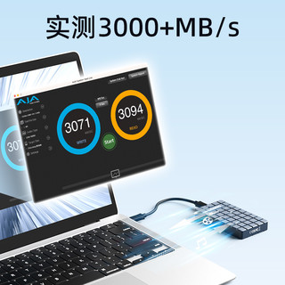 麦沃USB4.0硬盘盒子固态M.2NVMe移动兼容雷电4/USB3.1笔记本K1717