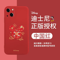 Disney 迪士尼 新年款适用苹果16手机壳iPhone15promax保护套全包软壳超薄防摔硅胶中国风喜庆男女 迪士尼米奇米妮福-90751 iPhone12