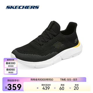 SKECHERS 斯凯奇 丨Skechers春夏季男鞋轻便一脚蹬透气网面休闲跑步运动鞋子210281