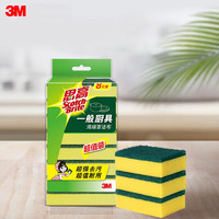 3M 思高一般厨具海绵百洁布超值 8片装