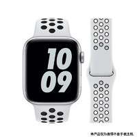 钉蕊 iwatch S10 硅胶镂空表带