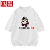 潮流前线 需用券:潮流前线CELUCASN 品牌短袖T恤男卡通个性印花纯棉五分袖夏季舒适透气上衣