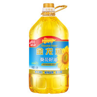 金龙鱼 自然葵香葵花籽油4L桶压榨葵籽食用油零反式脂肪葵花仁油