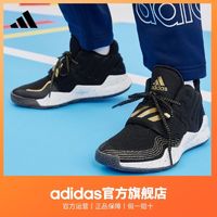 百亿补贴：adidas 阿迪达斯 官方Deep Threat Primeblue男大童中帮篮球鞋S29014