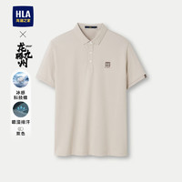 HLA 海澜之家 男士短袖POLO衫 24龙腾九州