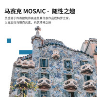 PITAKA适用苹果手表iwatch表带秋冬梦幻之地applewatch Ultra2/S9/8/7/6/5凯夫拉磁吸浮织芳纶碳纤维高级感男