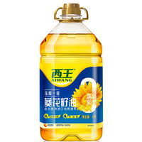 XIWANG 西王 零反式脂肪 葵花籽油 4L