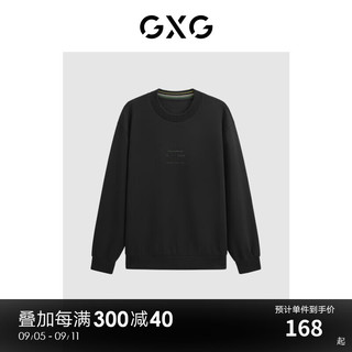 GXG GEX13126554 毛织领卫衣