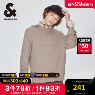 杰克·琼斯（JACK&JONES）男装衣服BSQ联名款圆领时尚舒适棉感卫衣男胸前皇冠刺绣套头衫 E12 漂流木 195/112A/XXXL