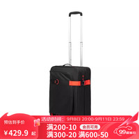 迪卡侬(DECATHLON)运动包行李箱拉杆箱旅行箱运动足球篮球滚轮式登机箱 黑色升级款【30升/4轮/可登机】 20寸