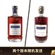 MARTELL 马爹利 波本蓝雨燕干邑蓝淬燕BLUE SWIFT 750ml