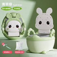 海豚星 DOLPHIN STAR儿童马桶坐便器小男孩女宝宝婴幼儿训练厕所家用便盆尿桶尿盆 青苹绿【加高加大款】PU+100袋子