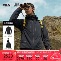 FILA 斐乐 山锋茧男款运动夹克100137412582