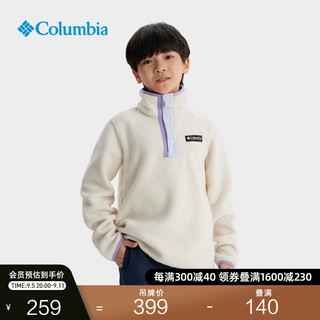 Columbia哥伦比亚户外24秋冬儿童简约立领保暖抓绒衣AY8658 191 S（135/64）